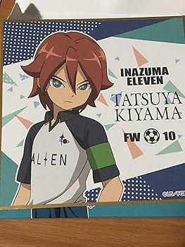 基山タツヤ イレブンライセンス イナズマイレブン企画展 限定 入場特典 基山タツヤ イレブンライセンス イナズマイレブン企画展 限定